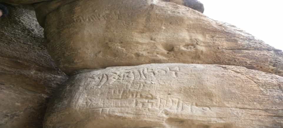 الشرعي بينون 18